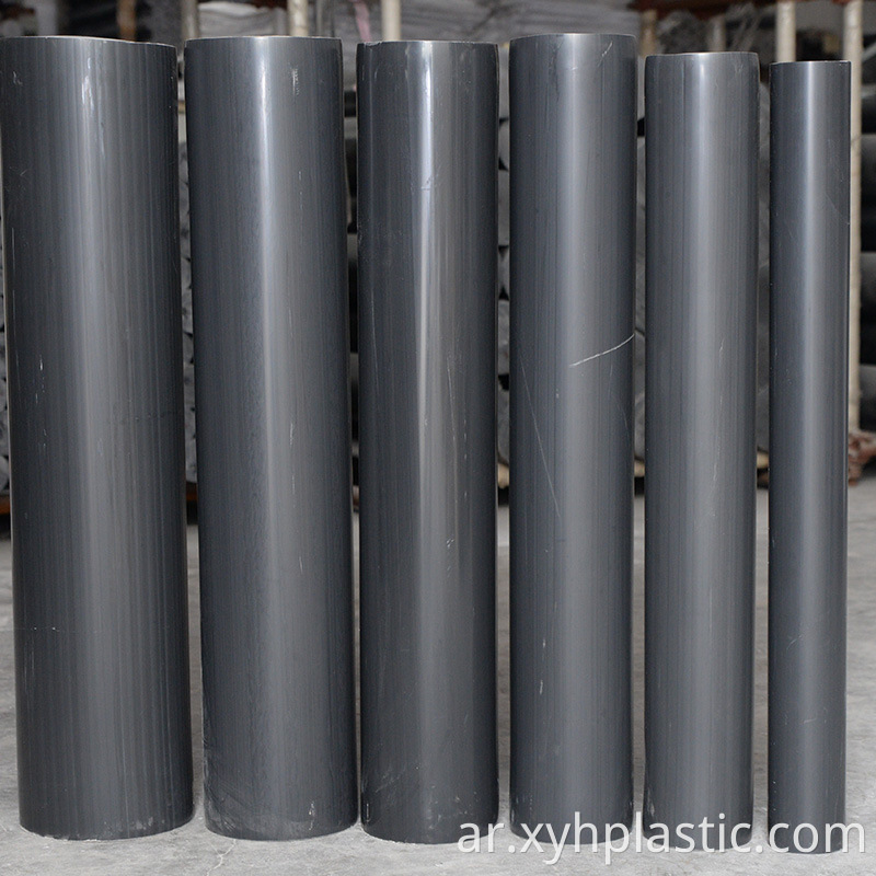 PVC rod (10)
